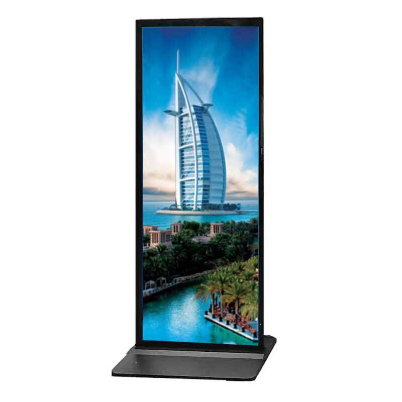 Digital Kiosk